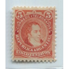 ARGENTINA 1889 GJ 105 ESTAMPILLA NUEVA MINT U$ 9 VARIEDAD DE IMPRESIÓN EN MARCO DERECHO